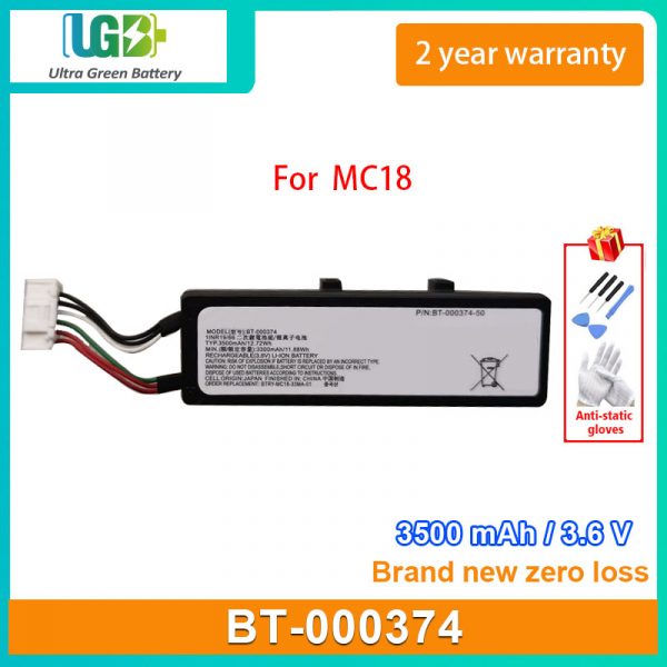 BT-000374