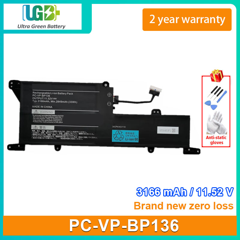 PC-VP-BP136