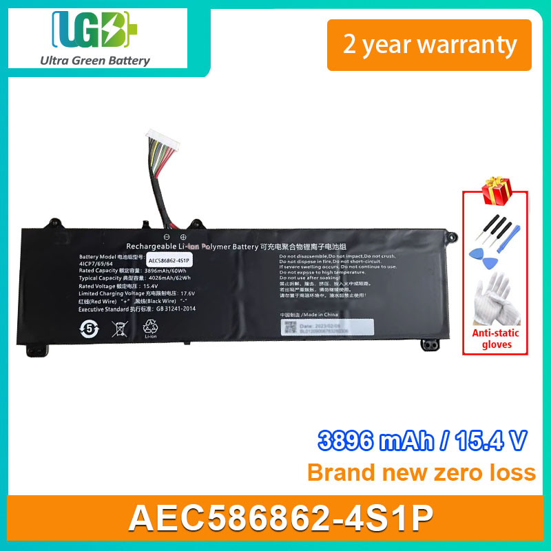 AEC586862-4S1P