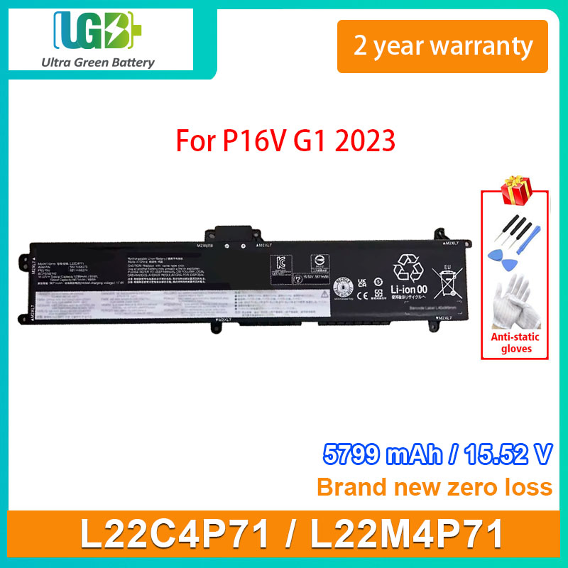 L22C4P71