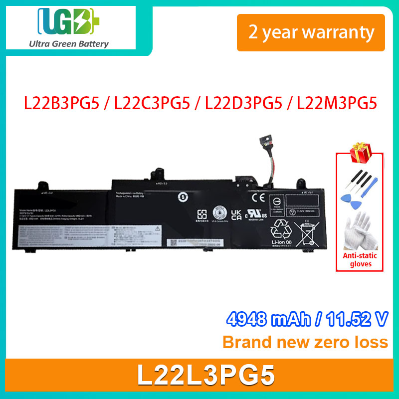 L22L3PG5