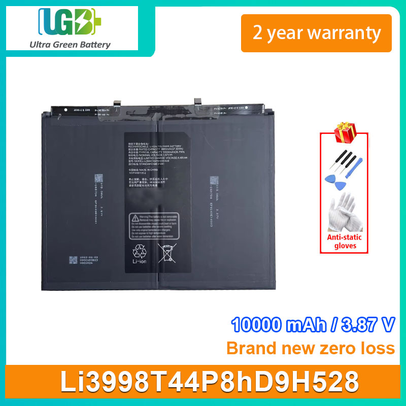 Li3998T44P8hD9H528