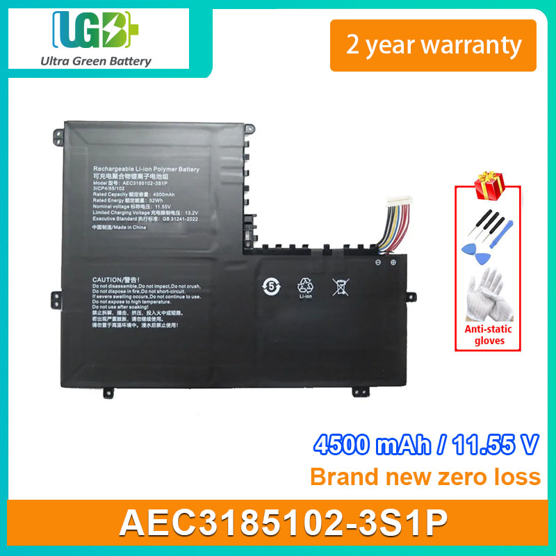 AEC3185102-3S1P