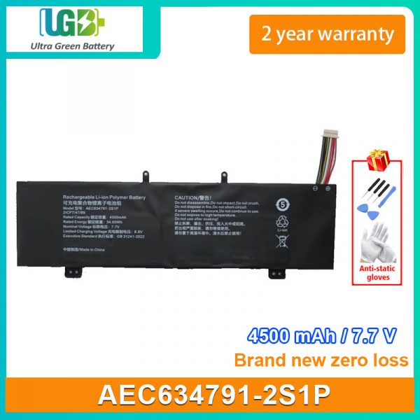 AEC634791-2S1P