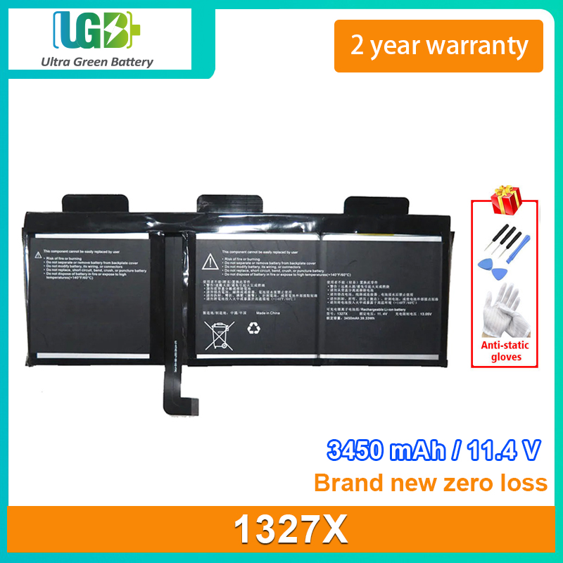 1327X