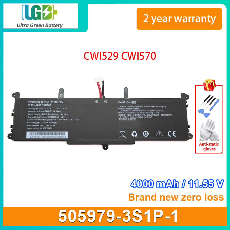 505979-3S1P-1