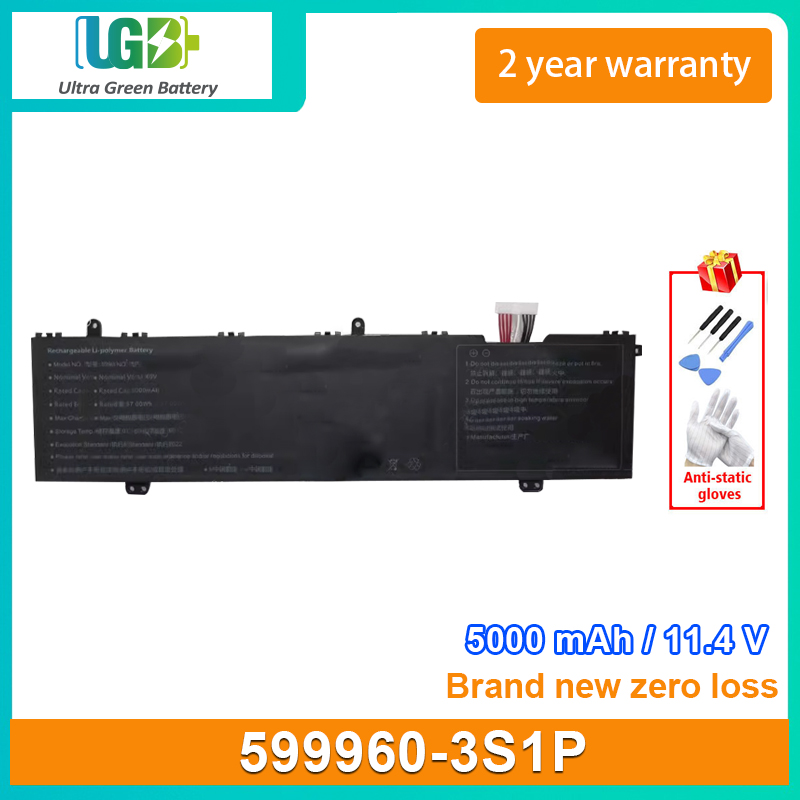 599960-3S1P