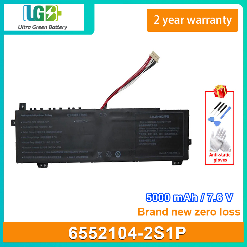 6552104-2S1P