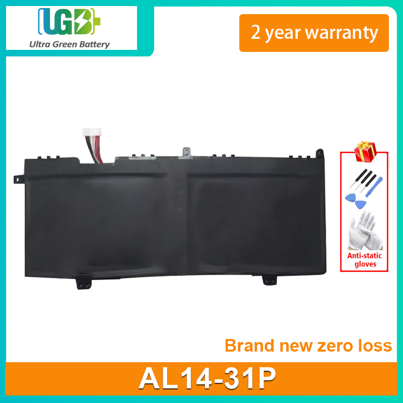 AL14-31P
