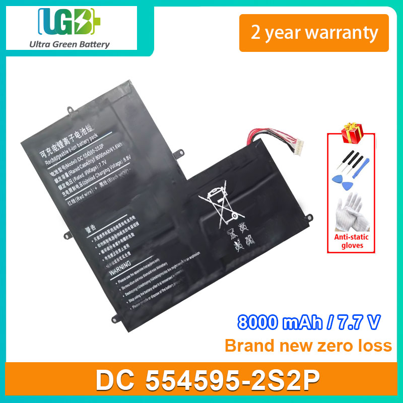 DC 554595-2S2P