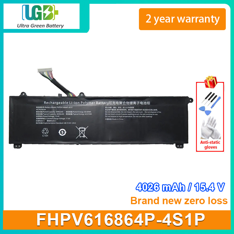 FHPV616864P-4S1P