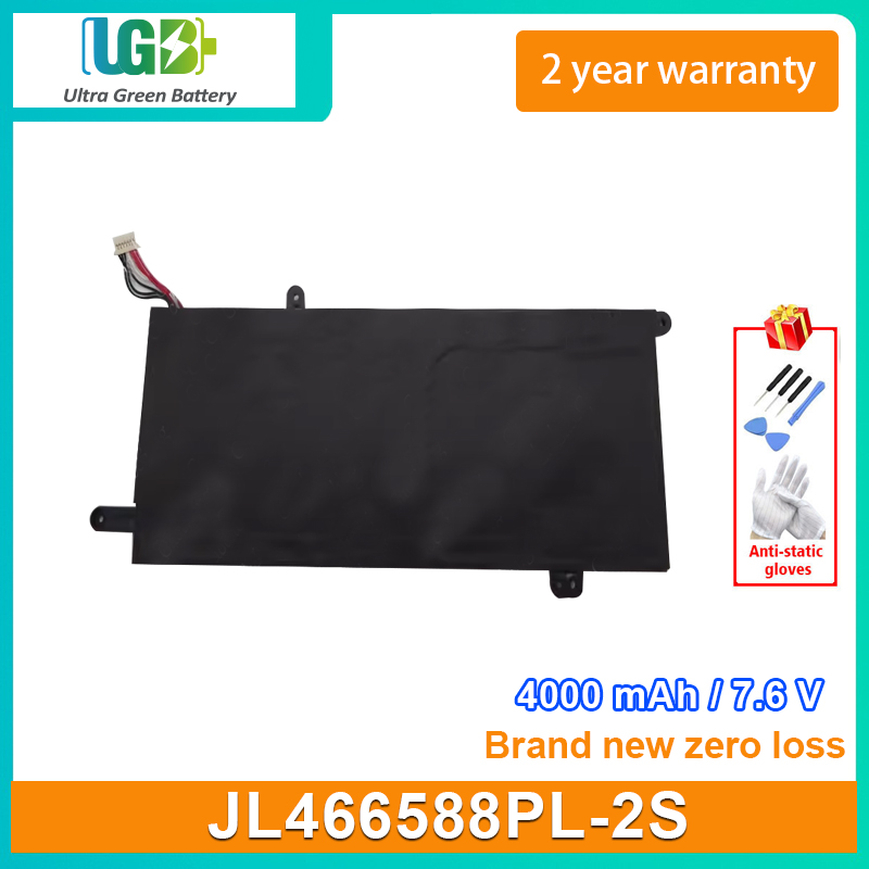 JL466588PL-2S