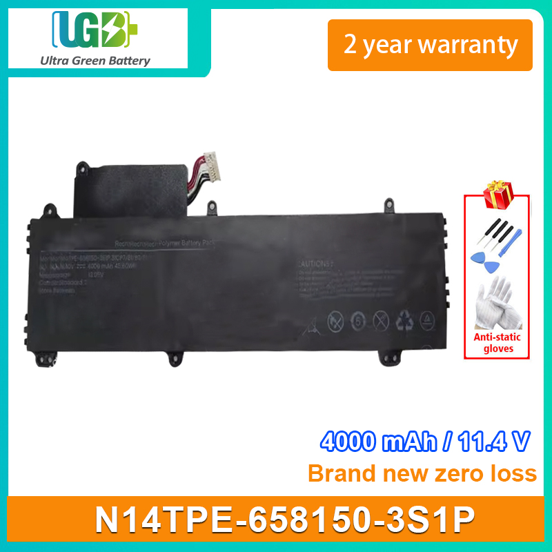 N14TPE-658150-3S1P