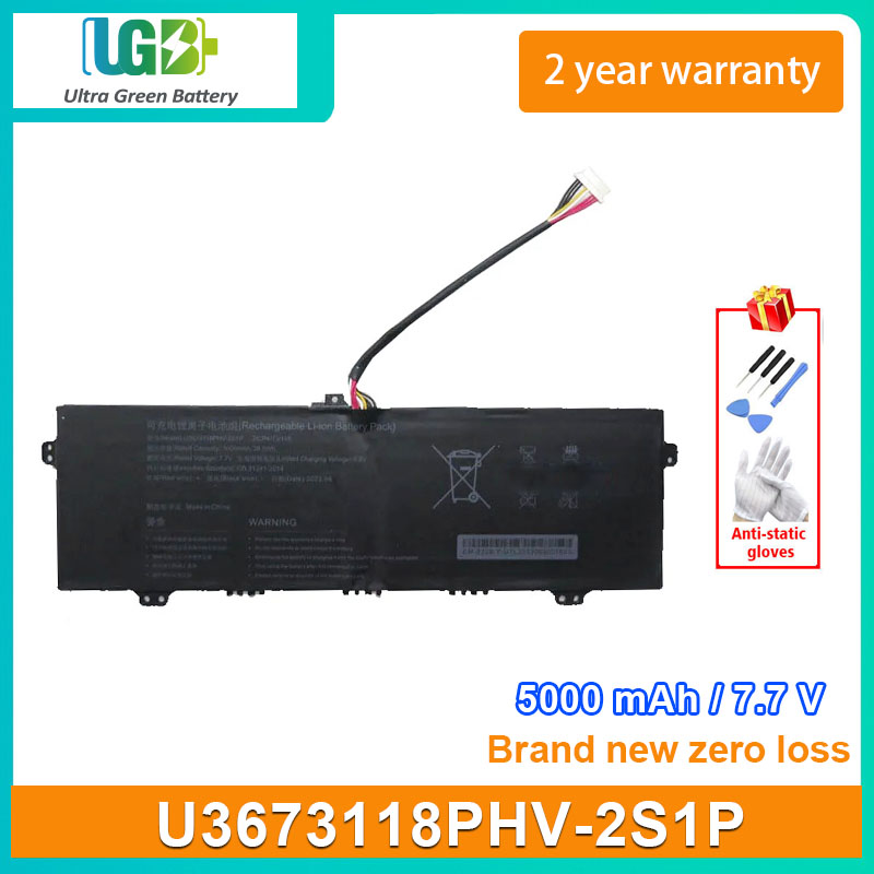 U3673118PHV-2S1P