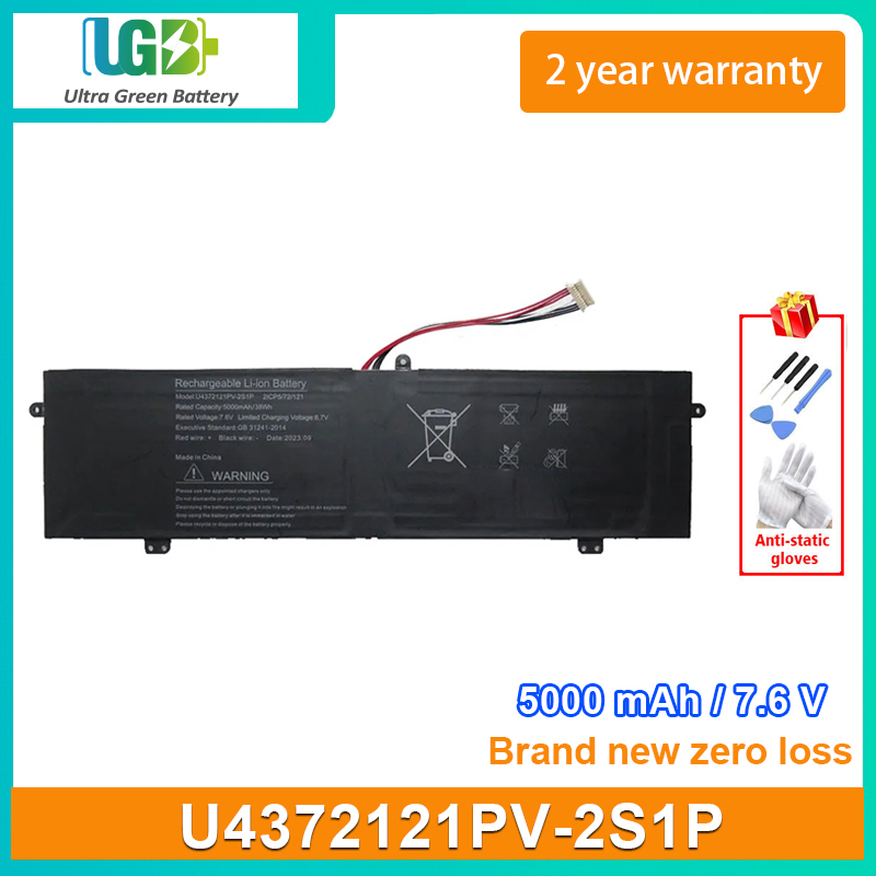 U4372121PV-2S1P