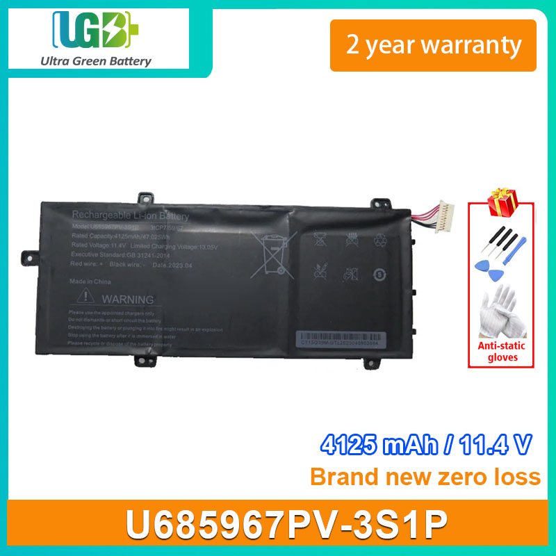 U685967PV-3S1P