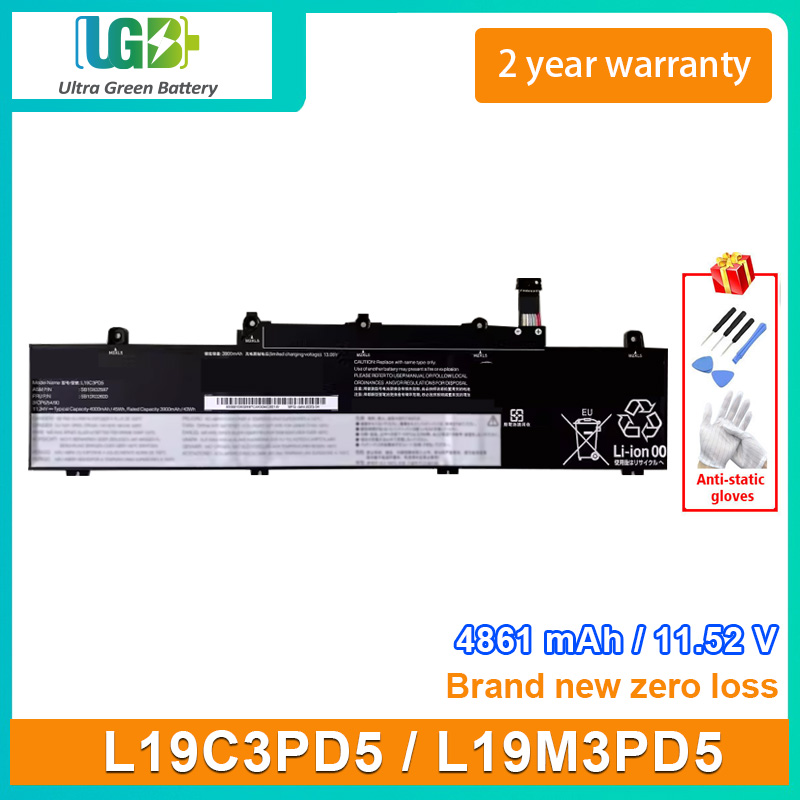 L19C3PD5