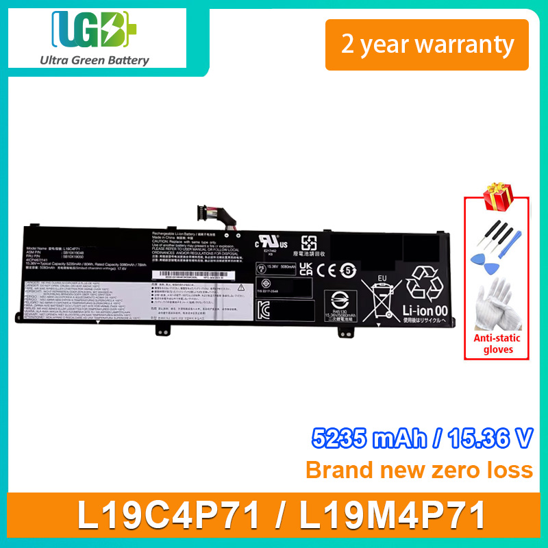 L19C4P71