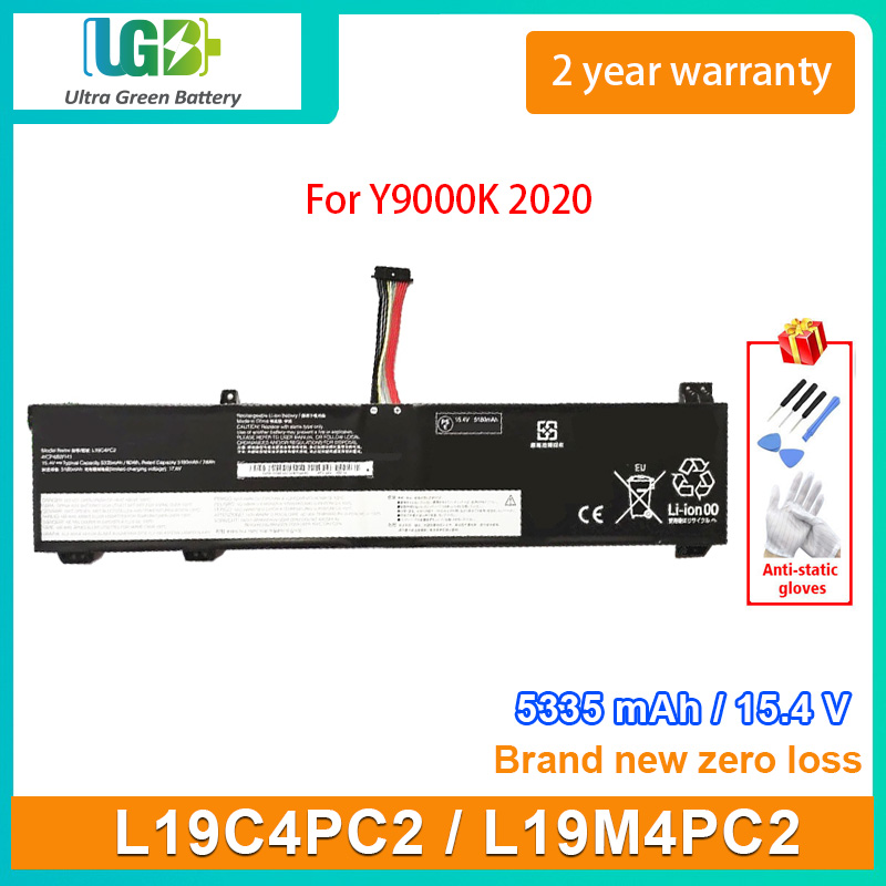 L19C4PC2