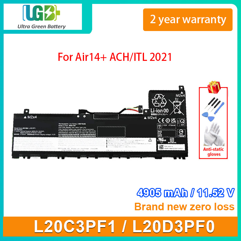 L20C3PF1