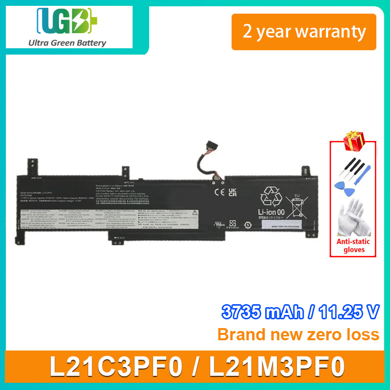 L21C3PF0
