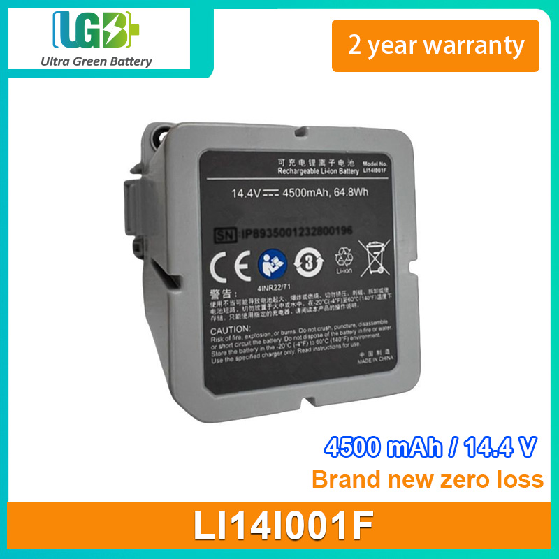 LI14I001F