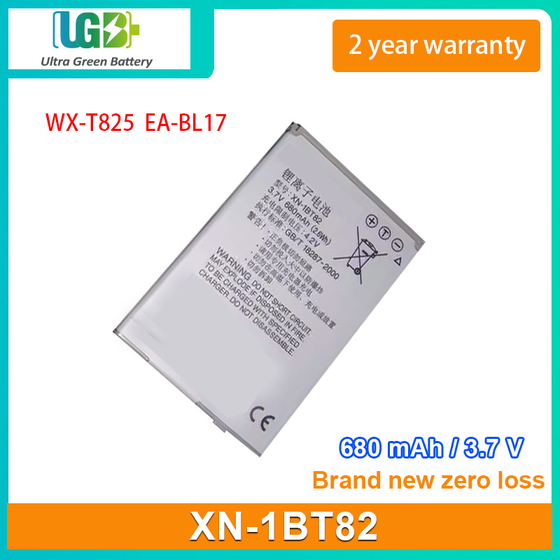 XN-1BT82