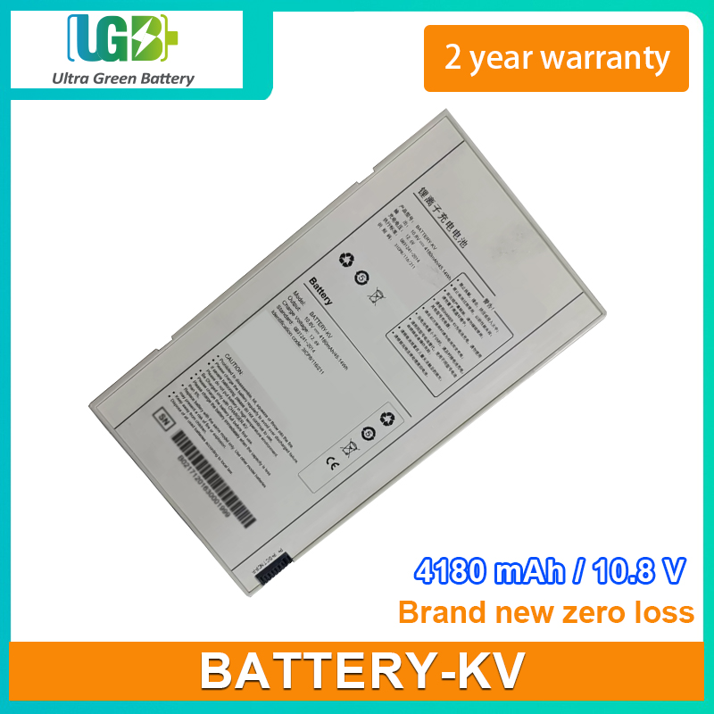 BATTERY-KV