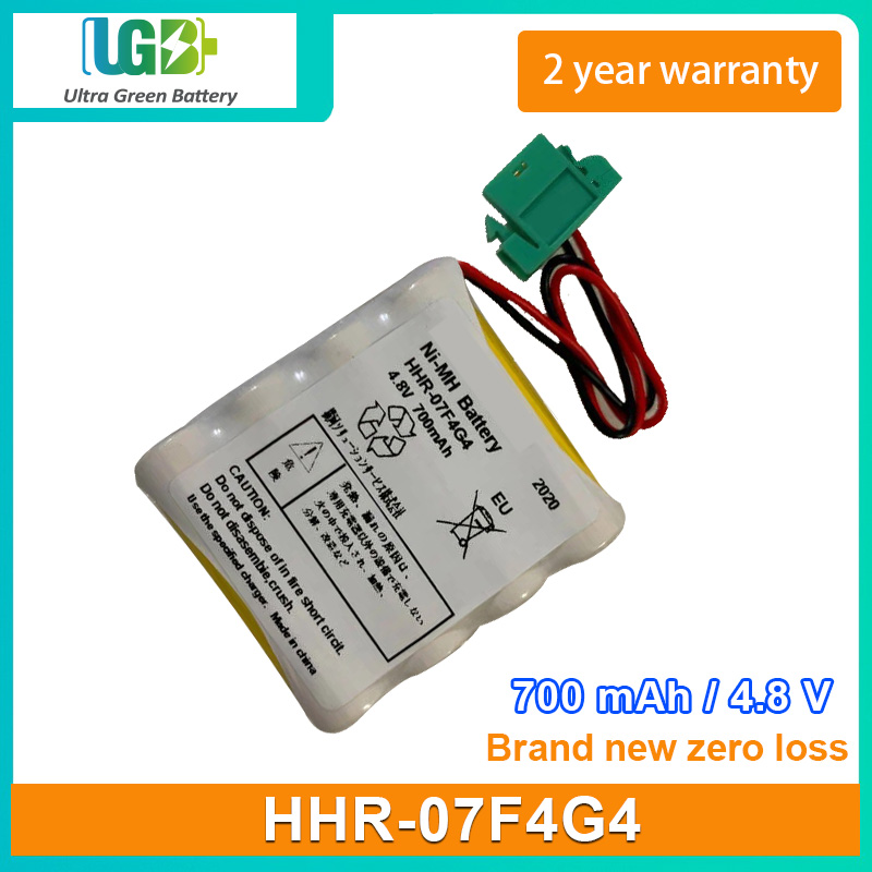 HHR-07F4G4