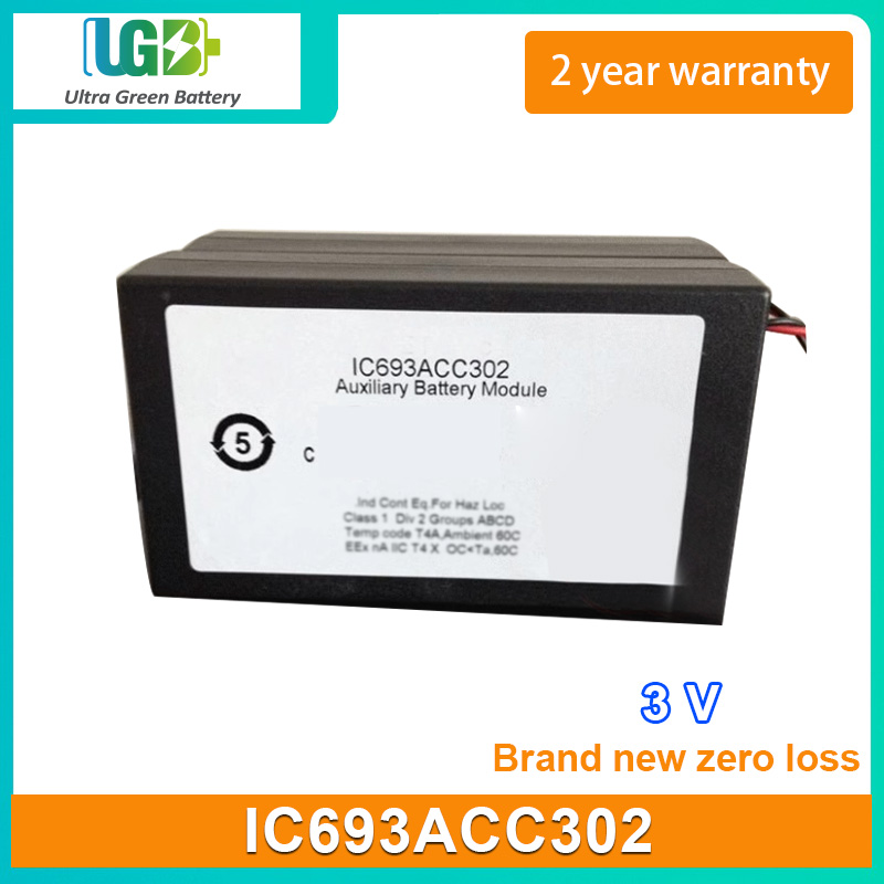 IC693ACC302