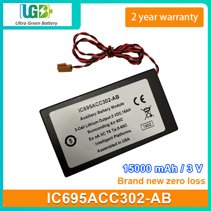 IC695ACC302-AB