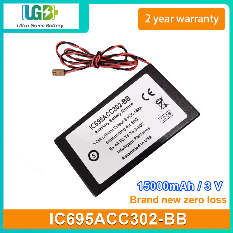 IC695ACC302-BB