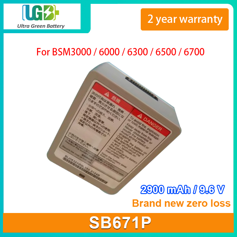 SB671P