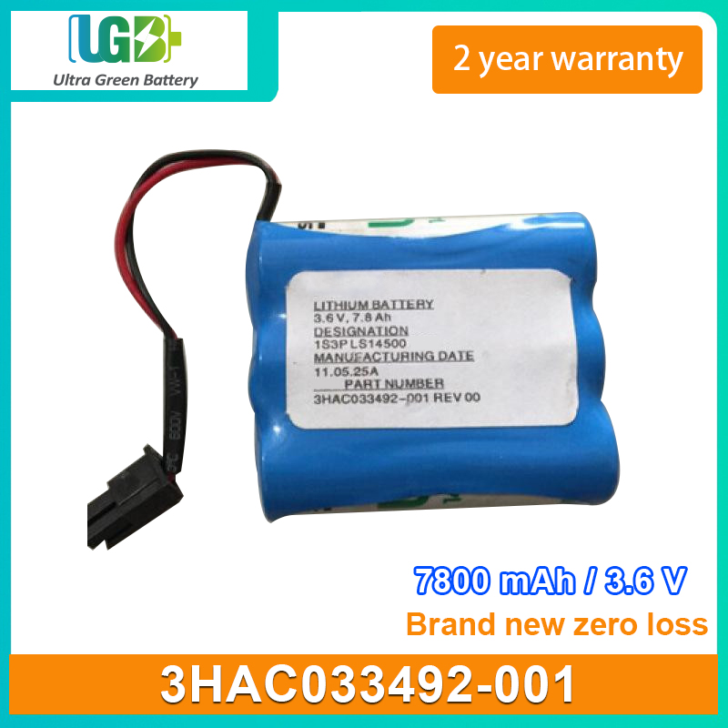 3HAC033492-001