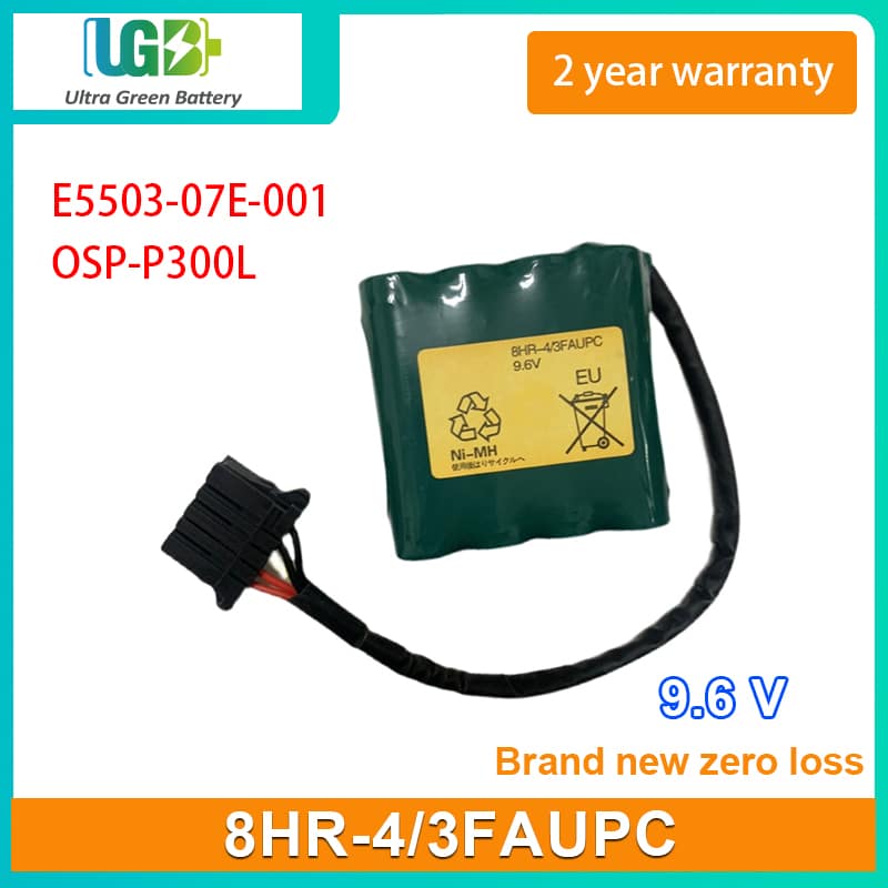 8HR-43FAUPC