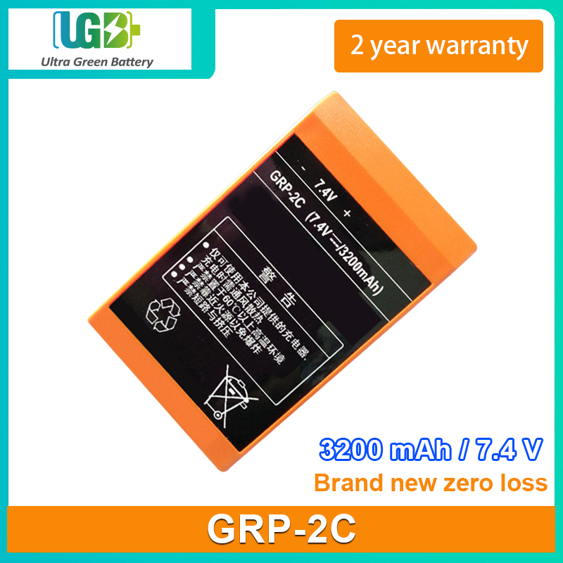 GRP-2C