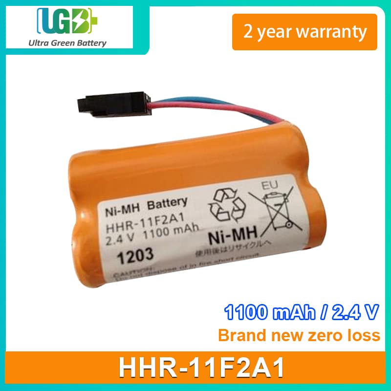 HHR-11F2A1