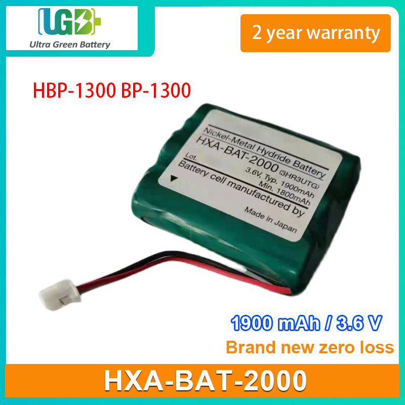HXA-BAT-2000