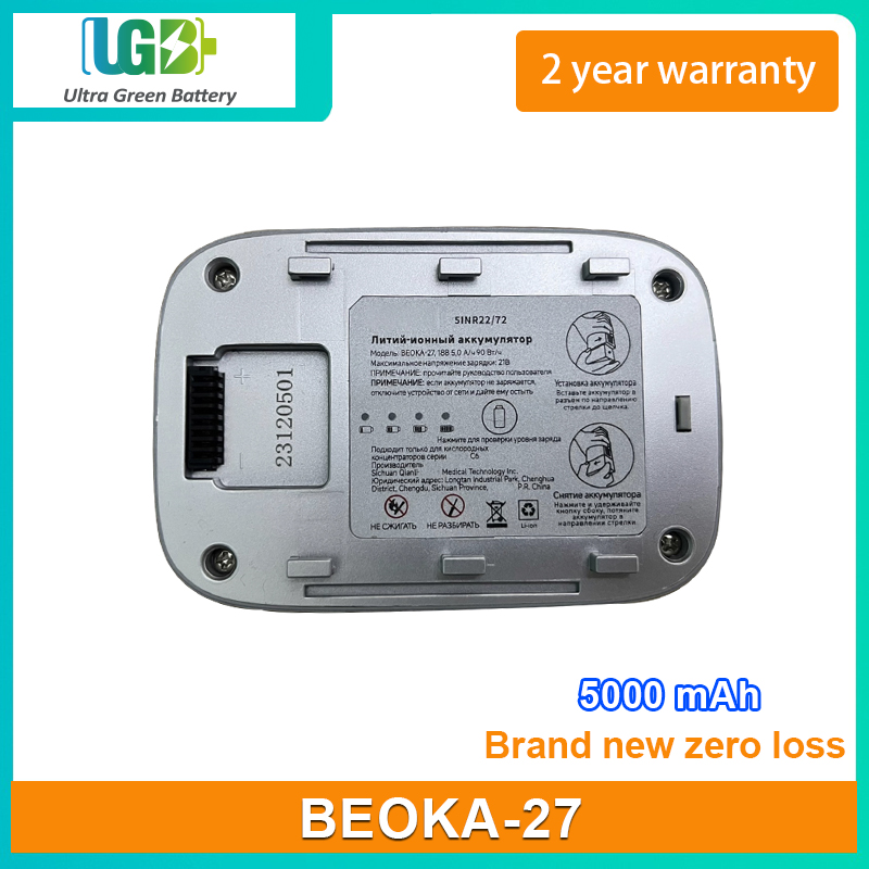 BEOKA-27