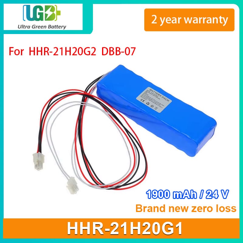 HHR-21H20G1