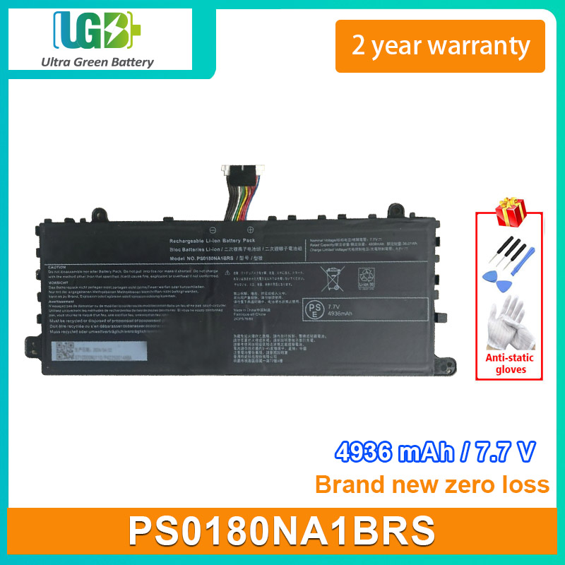PS0180NA1BRS