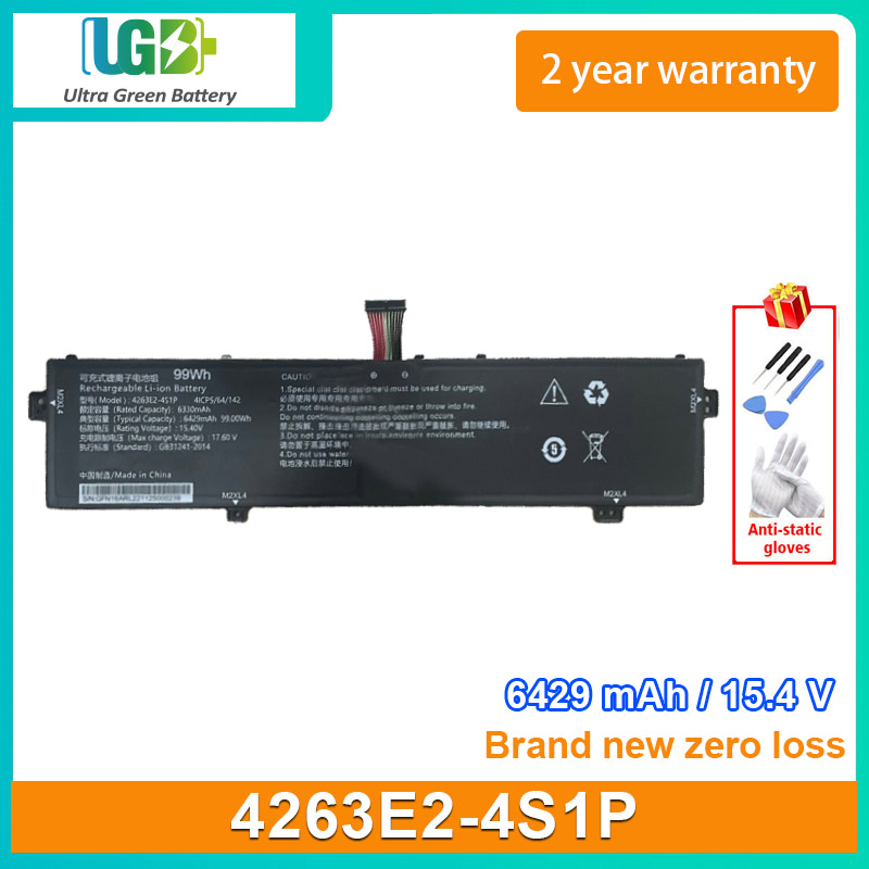 4263E2-4S1P