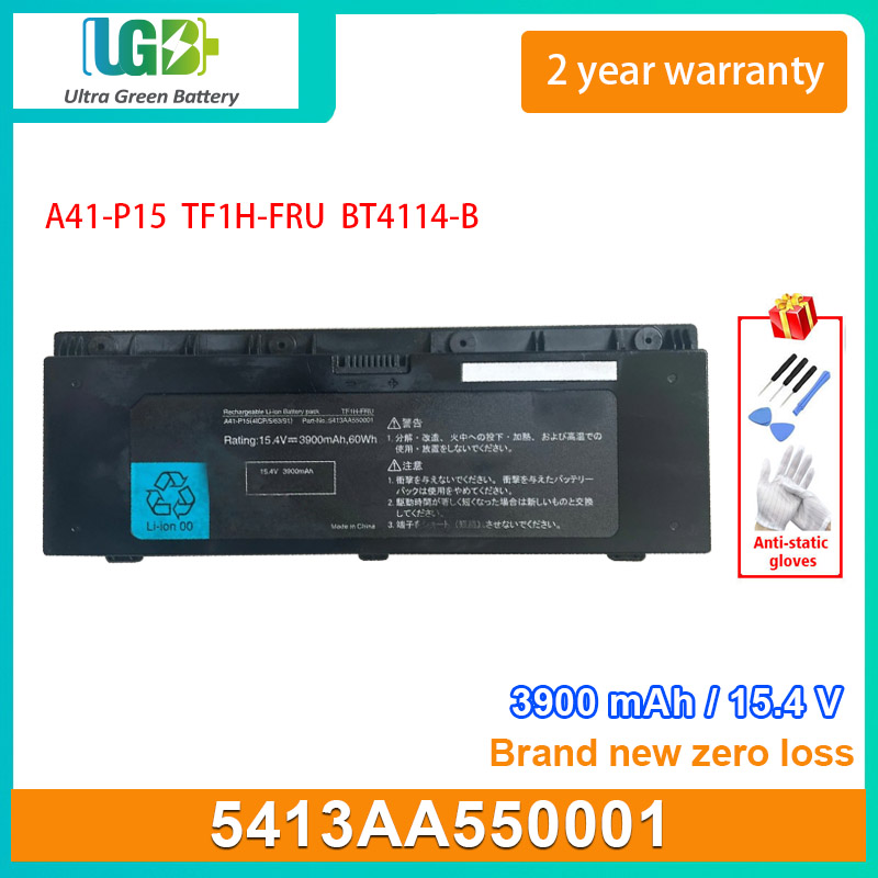 5413AA550001