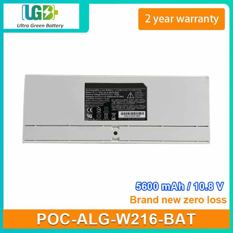 POC-ALG-W216-BAT