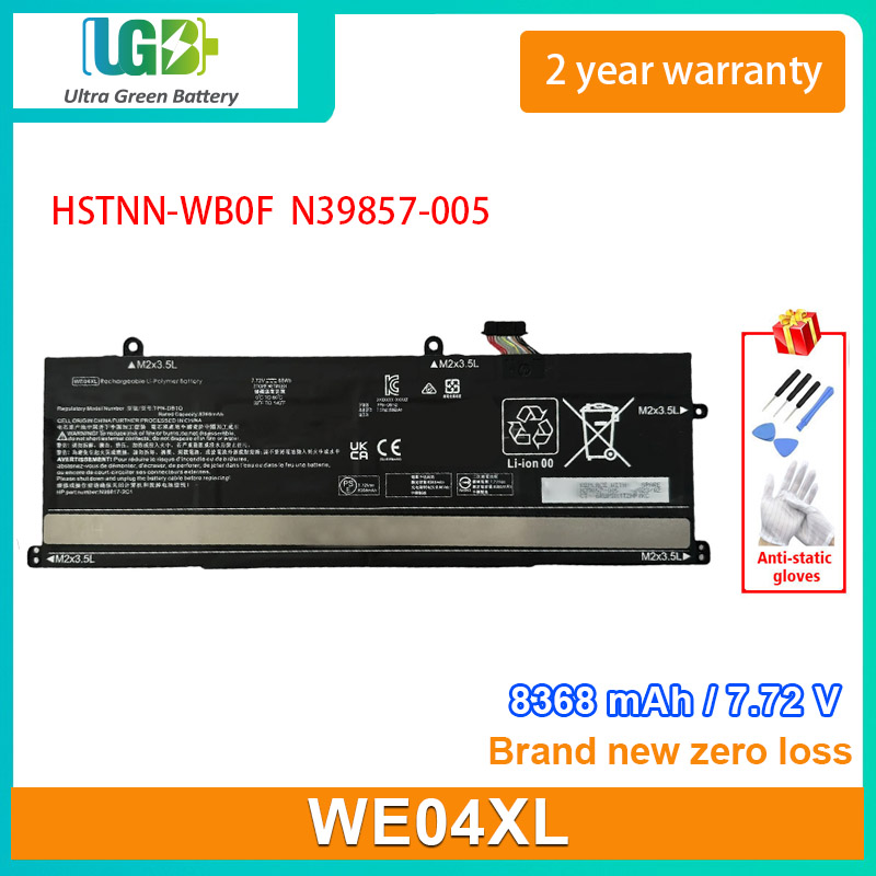 WE04XL