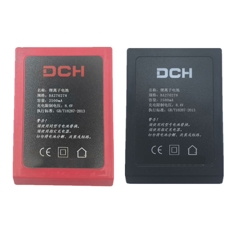 DCHBA270278