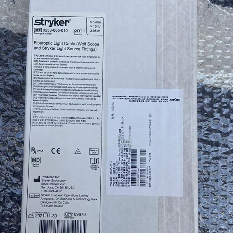 Stryker233-065-010