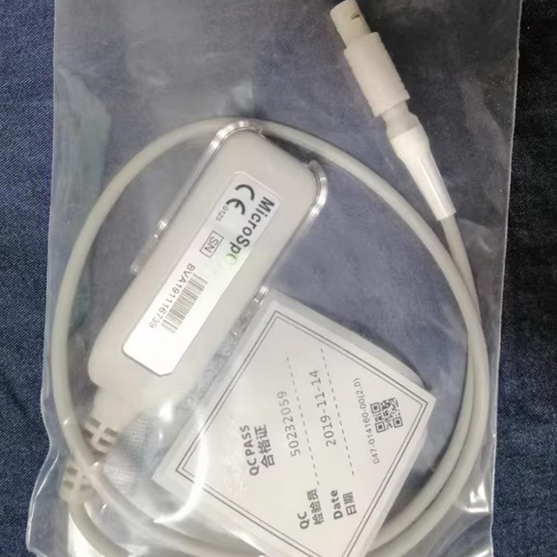 Mindray TEL-100