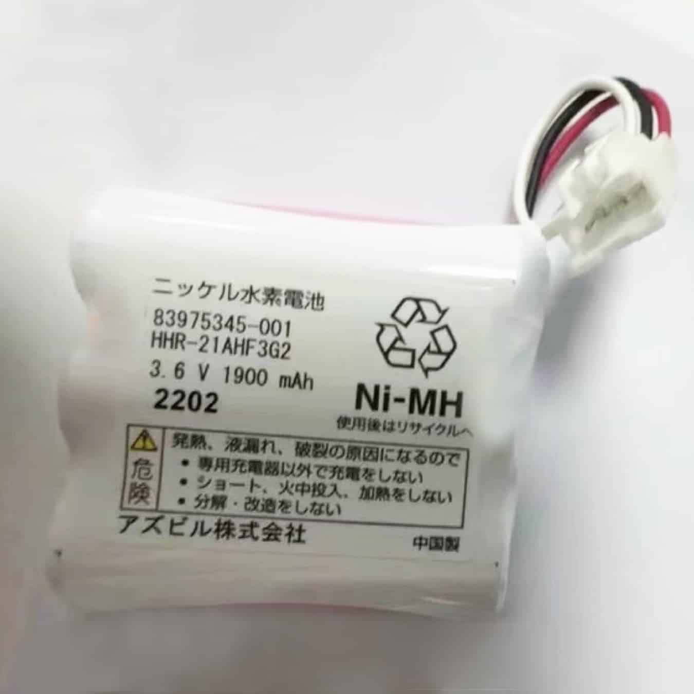 HHR-21AHF3G2