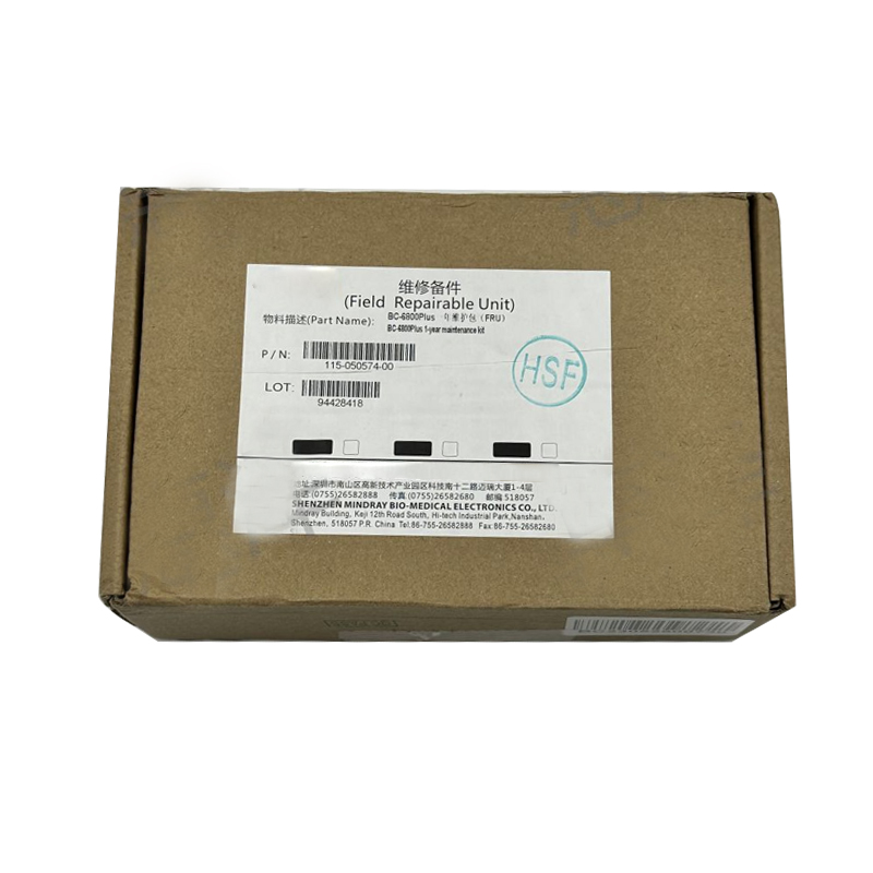 Mindray 115-050574-00